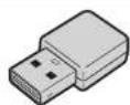 SHARP BD-AMS20U - Optional accessories\* - 1