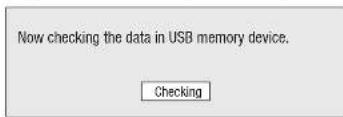 Now checking the data in USB memory device. Checking