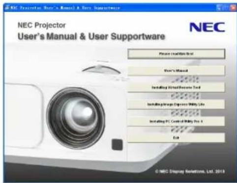 NEC Projector User's Manual & User Supportware NEC User's Manual & User Supportware Please Install User User's Manual Installing Active Support Tool Installing Image Express My Info Installing PC Control My Info 1 Edit © NEC Display Solutions, Ltd. 2013