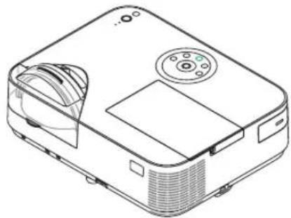 NEC M420W - ① What's in the Box? - 4