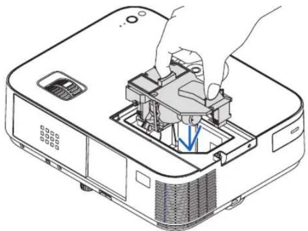 NEC M420W - Install a new lamp housing. - 1