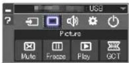 NEC M420W - Projecting an Image from an Angle (GCT) - 1