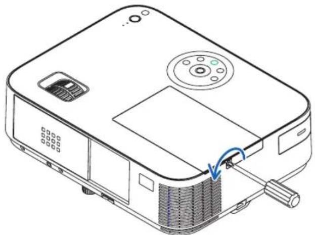 NEC M420W - Remove the lamp cover. - 1