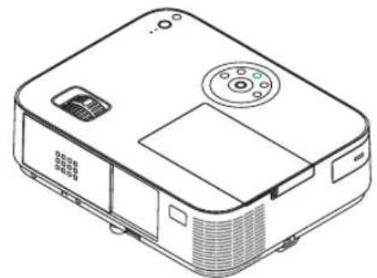 NEC M420W - ① What's in the Box? - 1