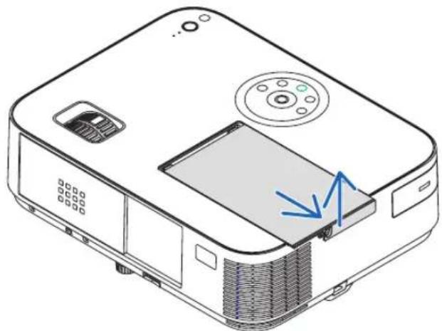 NEC M420W - Remove the lamp cover. - 2