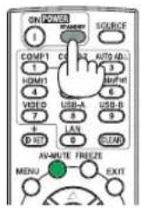 NEC M420W - To turn off the projector: - 4