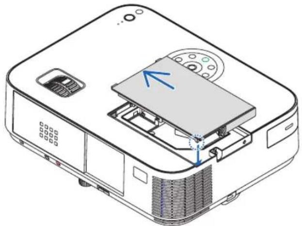 NEC M420W - Reattach the lamp cover. - 1