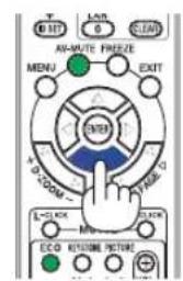 T 6 INT 1/2 0 5 CLEAN AN-WRITE FREEZE MENU EXIT ENTER 7.0 CLOM ECL ECONOM PICTURE