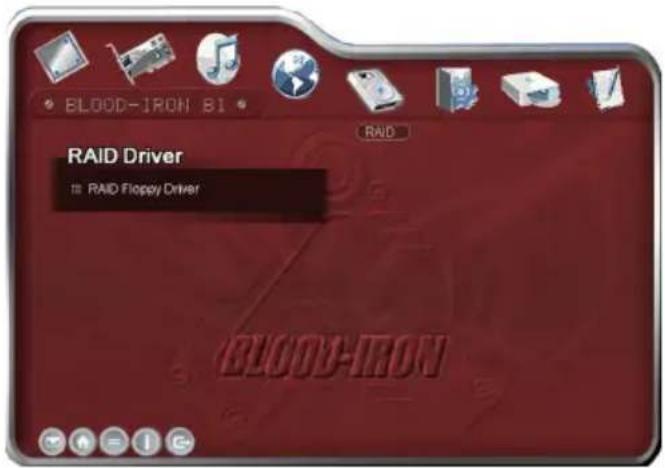 BLOOD-IRON 81 RAID Driver RAID Floppy Driver