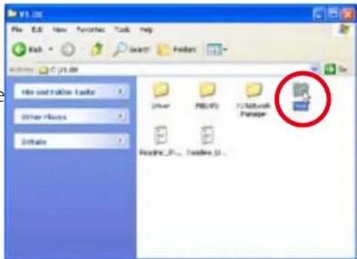 File Edit View Favorites Tools Help Back Search Product File Edit Now: New File Edit Now: New Other Files Details Driver MS/PS F:\Network Manager Reading_0... Readline_0...