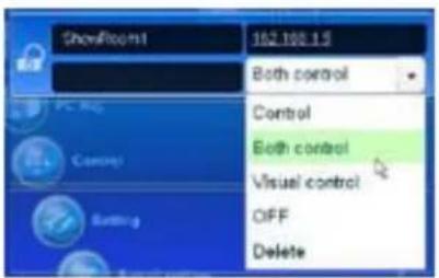 ShowRoom1 162.108.15 Both control Control Both control Visual control OFF Delete