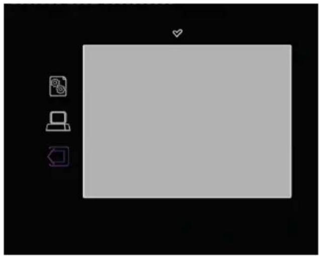 Blank gray canvas with three small icons on the left side (computer, printer, document) and a heart symbol at top (no text or symbols on canvas)