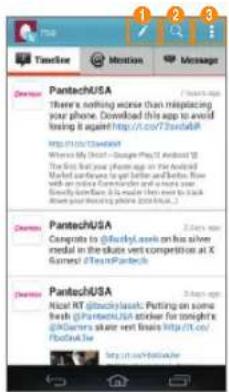 PANTECH Discover - Using Social World Twitter - 1