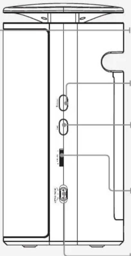 Technical diagram of a refrigerator interior with labeled door, seat, and door lock components