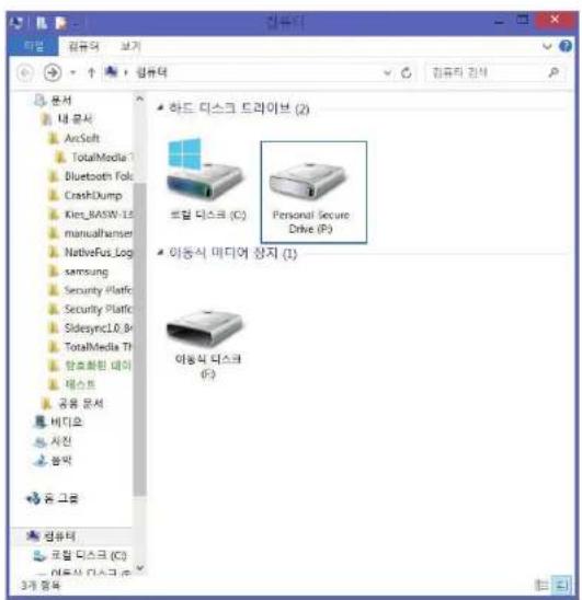 SAMSUNG NT930X3G - 암호를 입력한 후 확인을 클릭하세요. - 1