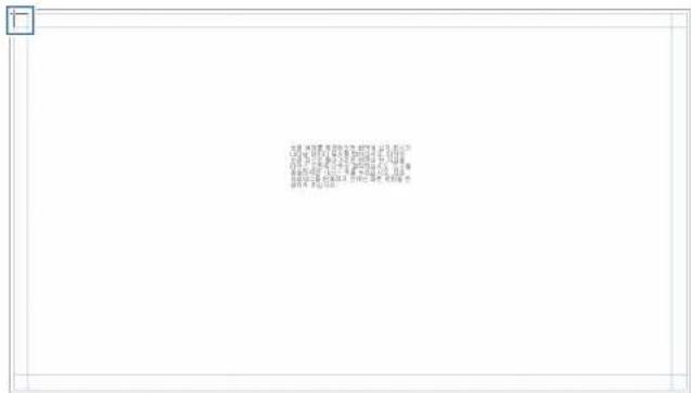 SAMSUNG NT930X3G - 화면 보정하기 - 3