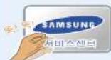 SAMSUNG NT450R5G-X54 - 구분 문제 해결의 모든 것 - 3