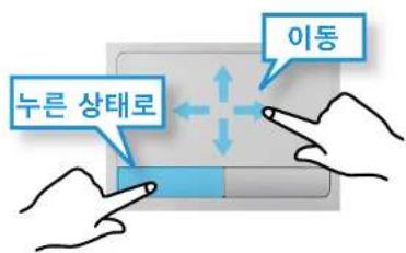 SAMSUNG NT450R5G-X54 - 드래그(끌기) 기능 - 1