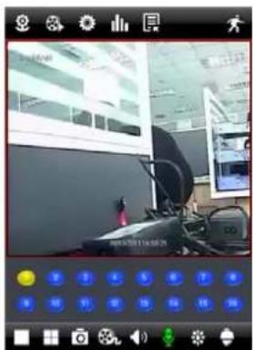 Screenshot of a mobile phone interface with a virtual reality camera and control buttons, showing Chinese text and UI elements.