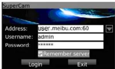 SuperCam Address: user.meibu.com:60 Username: admin Password: ***** Remember server Login Exit