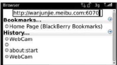 Browser http://wanjunjie.meibu.com:6070 Bookmarks... Home Page (BlackBerry Bookmarks) History... WebCam about:start WebCam
