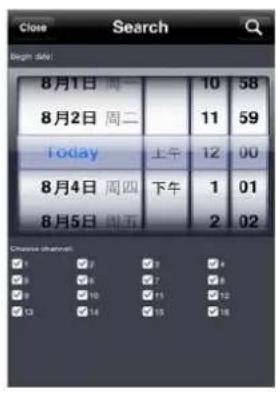 Close Remote file search Search Search result: CH Digit time End time Status Local file search Time search Local search Remote to search