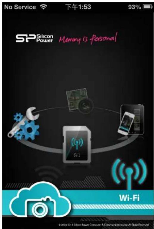 No Service 下午1:53 93% SP Silicon Power Memory is personal! Wi-Fi © 2009-2015 Silicon Power Computer & Communications (or All Right Reserved)