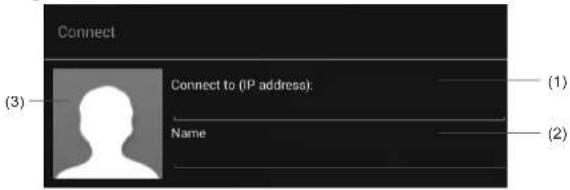 Connect (3) Connect to (IP address): Name (1) (2)