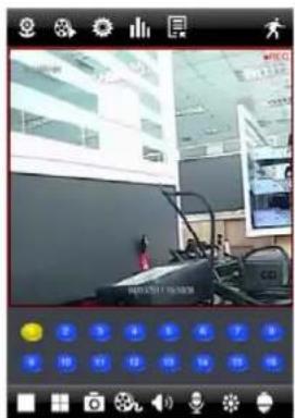 Screenshot of a mobile phone interface with Chinese UI elements and a virtual scene showing a person on a treadmill in front of a building.