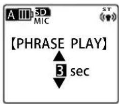 A III SD MIC 【PHRASE PLAY】 3 sec