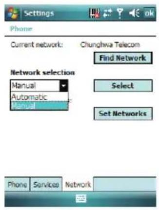 Settings Phone Current network: Chunghwa Telecom Find Network Network selection Manual Automatic Manual Select Set Networks Phone Services Network