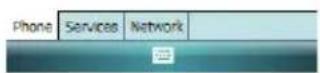Opticon H19A - Activating PIN Security - 2