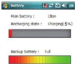 Battery Main battery : Lilon Recharging state : Charging( 5% ) Backup battery : Full