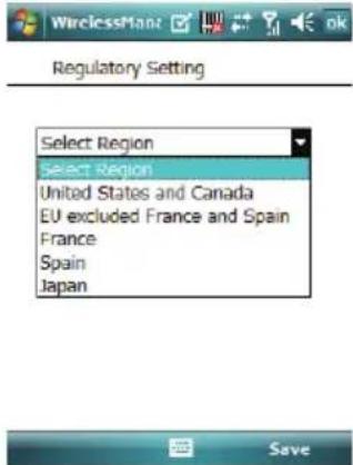 Regulatory Setting Select Region Select Region United States and Canada EU excluded France and Spain France Spain Japan