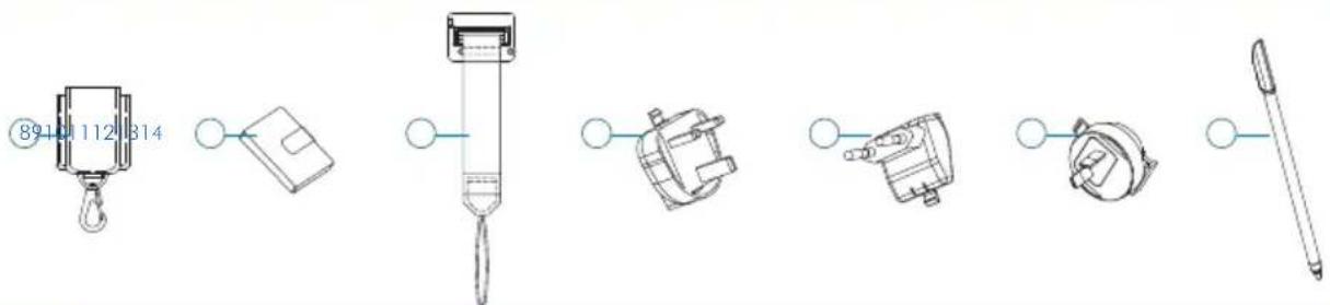 Technical diagram showing various mechanical components with numbered labels and connection points