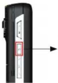 Diagram of a device with labeled components and directional arrow, showing a highlighted section with 'a' and 'b'.