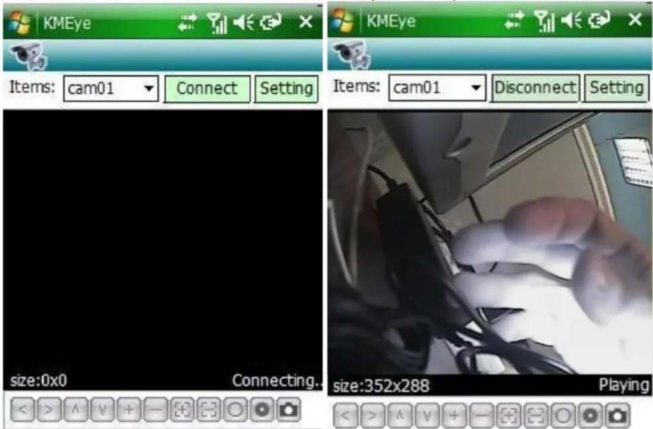 Atlantis Land NetCamera System V400 Kit - Atlantis - 2