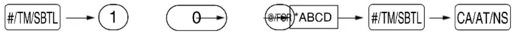 SHARP XEA-506 - Procedure - 1
