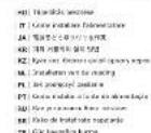 COOLER MASTER Elite 372 - Turkish (TR) - 8