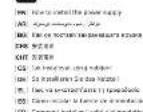 COOLER MASTER Elite 372 - Turkish (TR) - 4