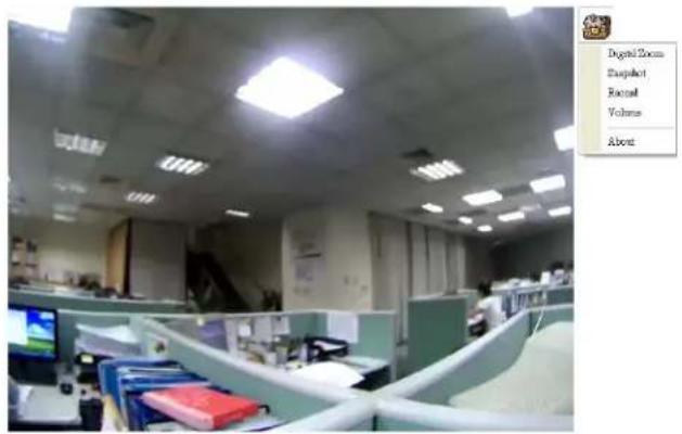 Digital Zoom Install Record Volume About