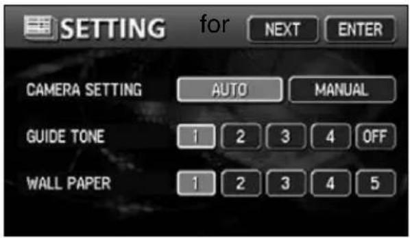 ECLIPSE AVN6620 - CAMERA SCREEN - 1