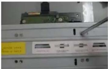 Vonnic DVR-TRI55208A-2 - 2U series - 5