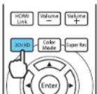 EPSON PowerLite 5025UB - Viewing3DImages - 1
