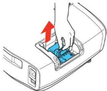 EPSON PowerLite 5025UB - ReplacingtheLamp - 4