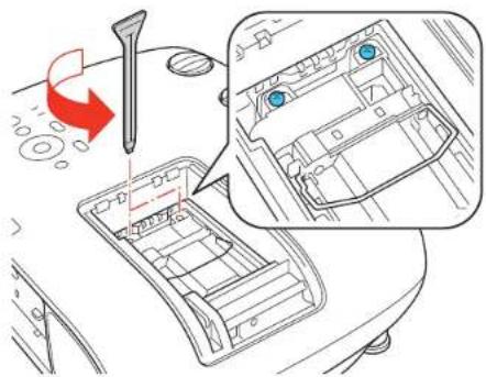 Diagram showing car interior components with a red arrow indicating rotation and a magnified inset highlighting a specific area.