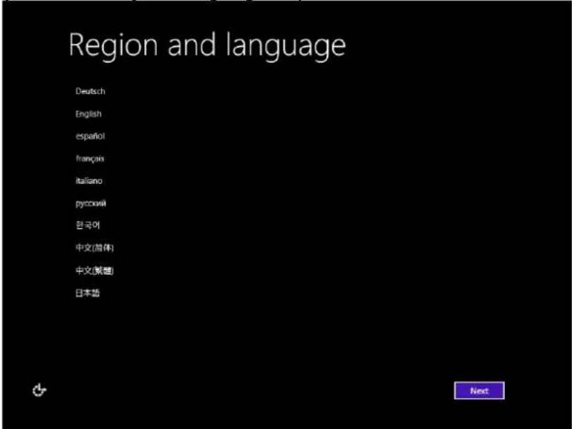 ELO ECMG2C - Operating System Setup – Windows 8.1 - 1