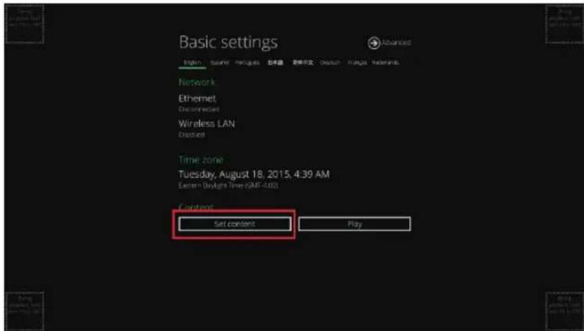 Basic settings Advanced Engen Currency Macauys 日本語 漢味中文 English Portus Hamburgans Network Ethernet Disconnected Wireless LAN Disconnected Time zone Tuesday, August 18, 2015, 4:39 AM Eastern Spotlight Time (AMT-5.03) Content Set content Play