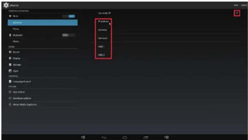 Internet IP address Gateway Network DNS 1 DNS 2