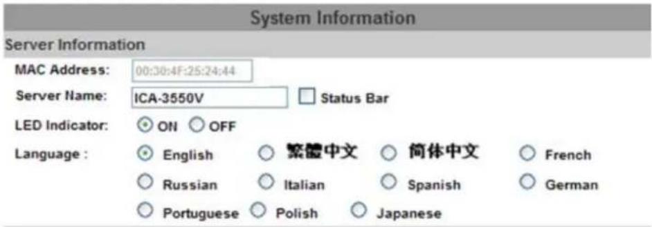 Planet ICA-3550V - System Information - 1